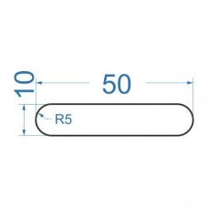 Смуга алюмінієва 50х10 мм, R5