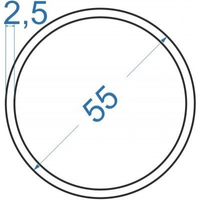 Труба алюминиевая круглая ø 55x2,5 мм, АД31